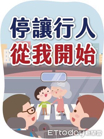 ▲▼「交通安全月 民雄分局加強取締交通違規 維護民眾安全」。（圖／民雄分局提供）