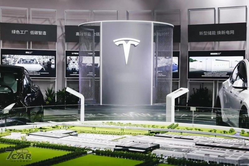 Tesla Giga Shanghai