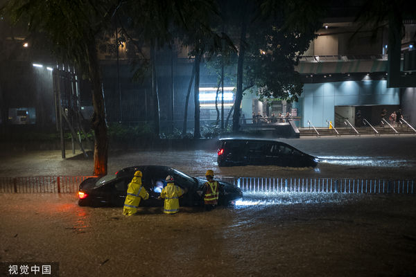 ▲香港超級暴雨導致多地出現洪災淹水情況。（圖／CFP）