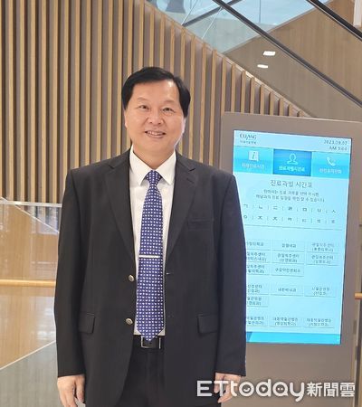 ▲藝群醫學美容集團董事長王正坤醫師受邀參加韓國「大體解剖醫學教育會議」盛會，交流醫美新知。（圖／記者林東良翻攝，下同）