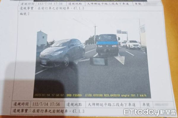 ▲台一線雲林大埤鄉路段新增道路標誌，讓民眾誤解而不慎觸法，莫名遭罰1200元。（圖／孫先生提供）