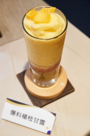 「點8號」冰火菠蘿油 11日首登東森購物電視（圖／東森購物提供）