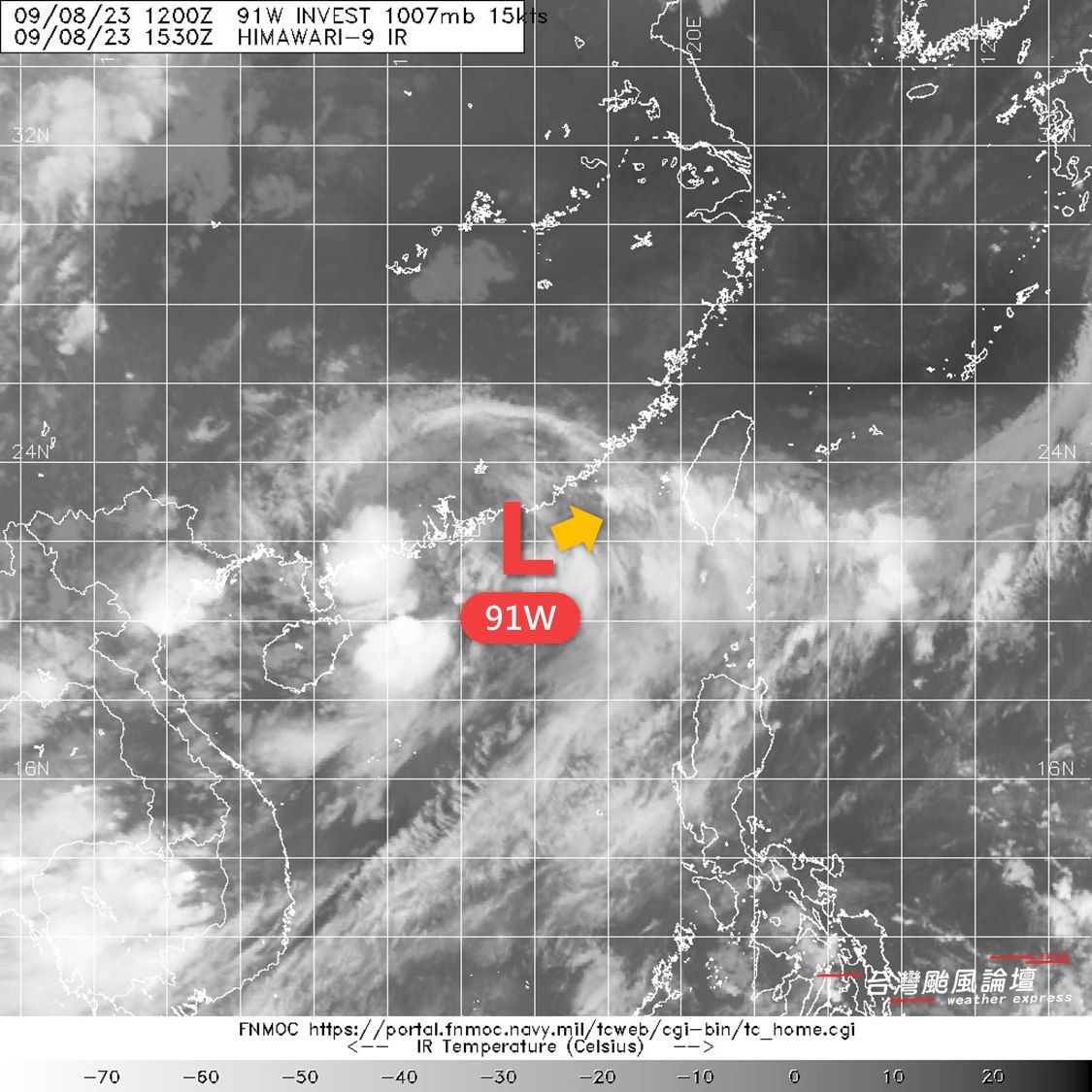 ▲▼熱帶擾動誕生，今將進入台灣海峽。（圖／台灣颱風論壇｜天氣特急）