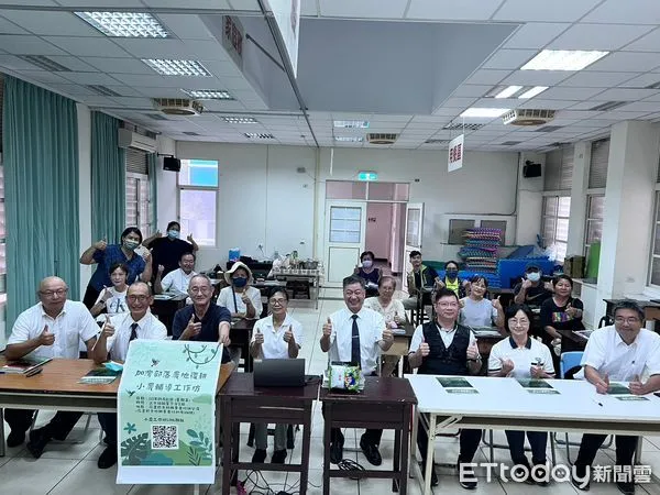 ▲▼慈大USR辦理小農輔導工作坊協助加灣部落休耕農地復耕，鼓勵青農返鄉。（圖／慈濟大學提供，下同）