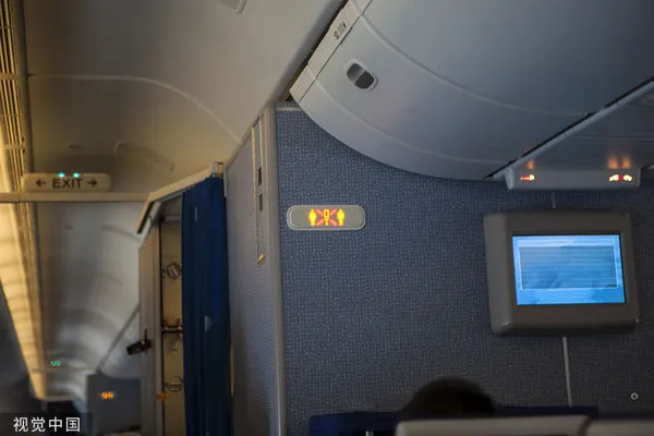 ▲▼飛機廁所。（圖／CFP）