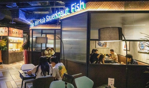 ▲▼台中超火爆料理「刁民酸菜魚」在台北開第二間分店，魚肉酸辣比例超下飯。（圖／小虎食夢網提供）