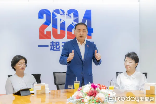 ▲▼  侯友宜宴請藍營縣市首長   。（圖／侯友宜競選辦公室提供）