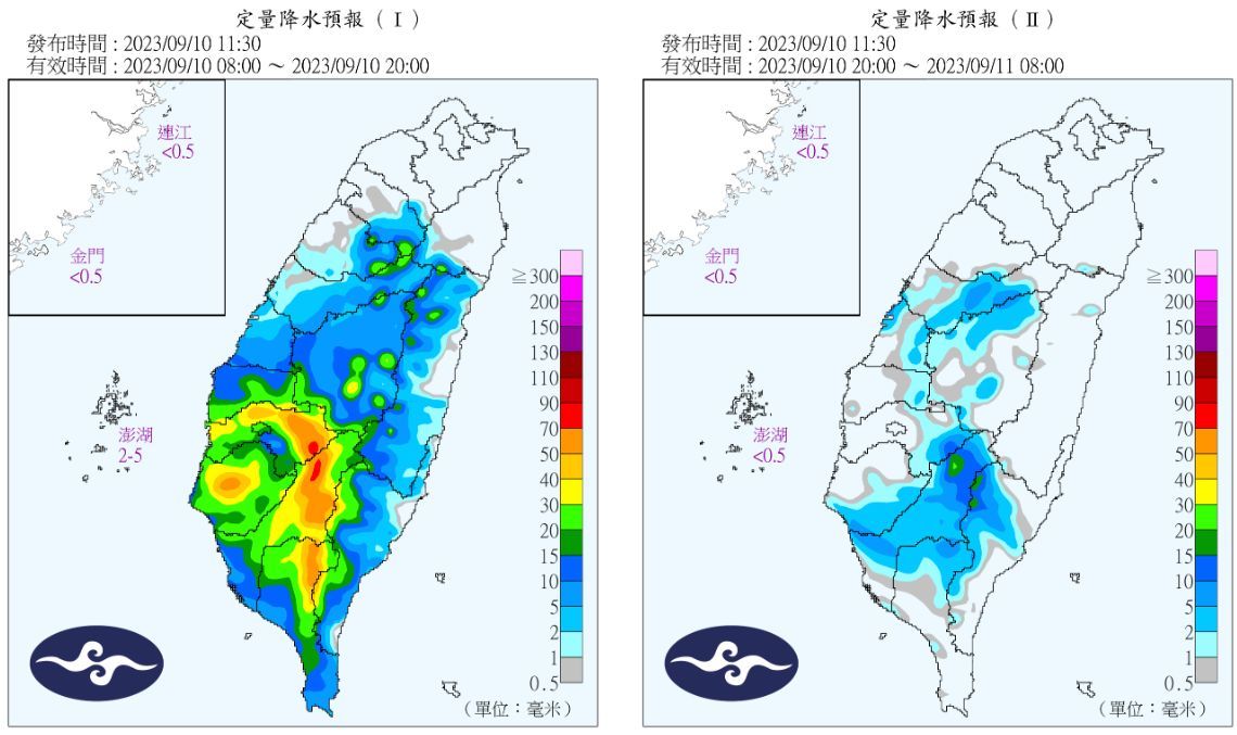 ▲▼根據氣象局定量降水預報，南部今下午到入夜仍有大雨訊號。（圖／台灣颱風論壇｜天氣特急）