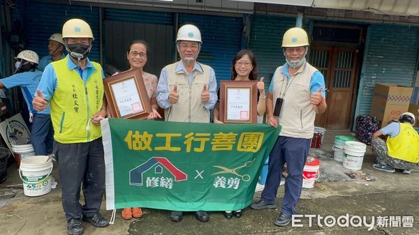 ▲台南市勞工局為落實黃偉哲市長「希望家園」的願景，與「做工行善團」修繕志工，抓緊腳步幫弱勢勞工整修房子。（圖／記者林東良翻攝，下同）