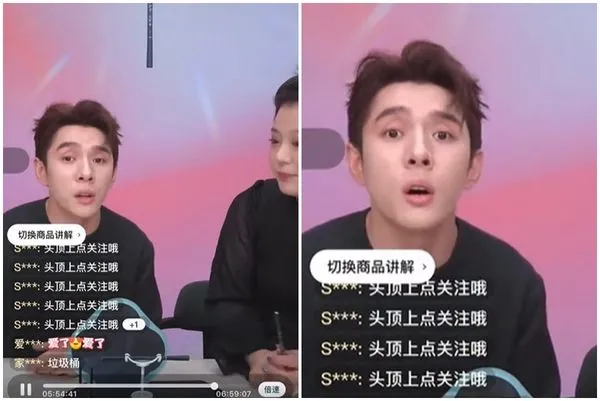 ▲李佳琦在直播中嗆網友。（圖／翻攝自微博）