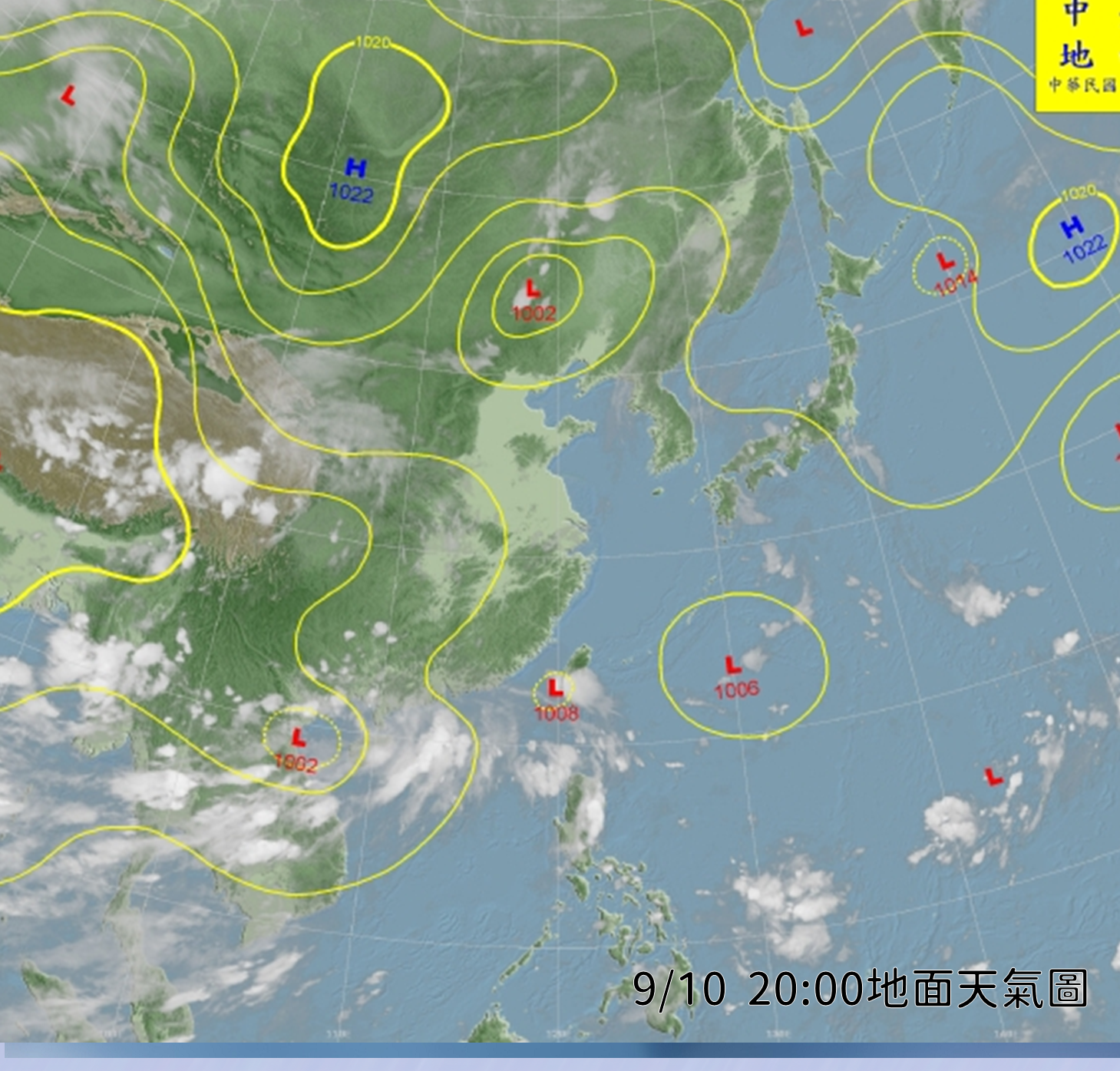 ▲昨日低壓帶影響中南部有大雨。（圖／氣象局）