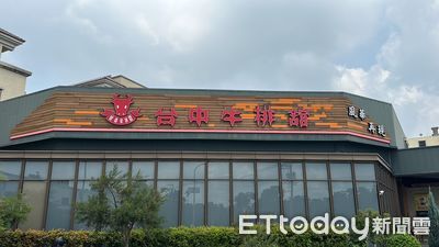 才開半年就出事　台中牛排館百坪土地租金曝光