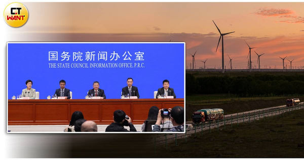 大陸是全球最大風力發電市場，睽違2年後，6月又重新宣布補貼陸上風電產業。（圖／中新社、新華社）