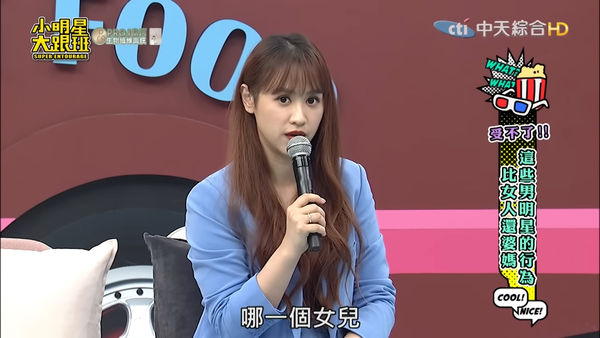 ▲吳宗憲自爆曾被「藝人朋友」恐嚇。（圖／翻攝自YouTube／我愛小明星大跟班）