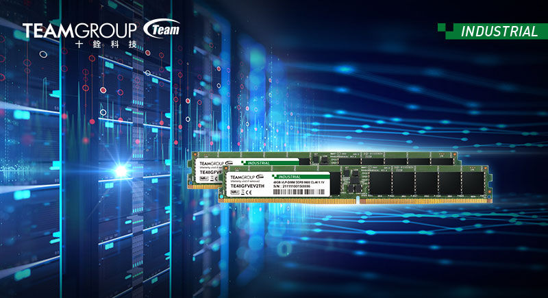 ▲▼十銓科技推出專為網通及高算力應用打造，DDR5 VLP ECC UDIMM工業級記憶體。（圖／十銓提供）