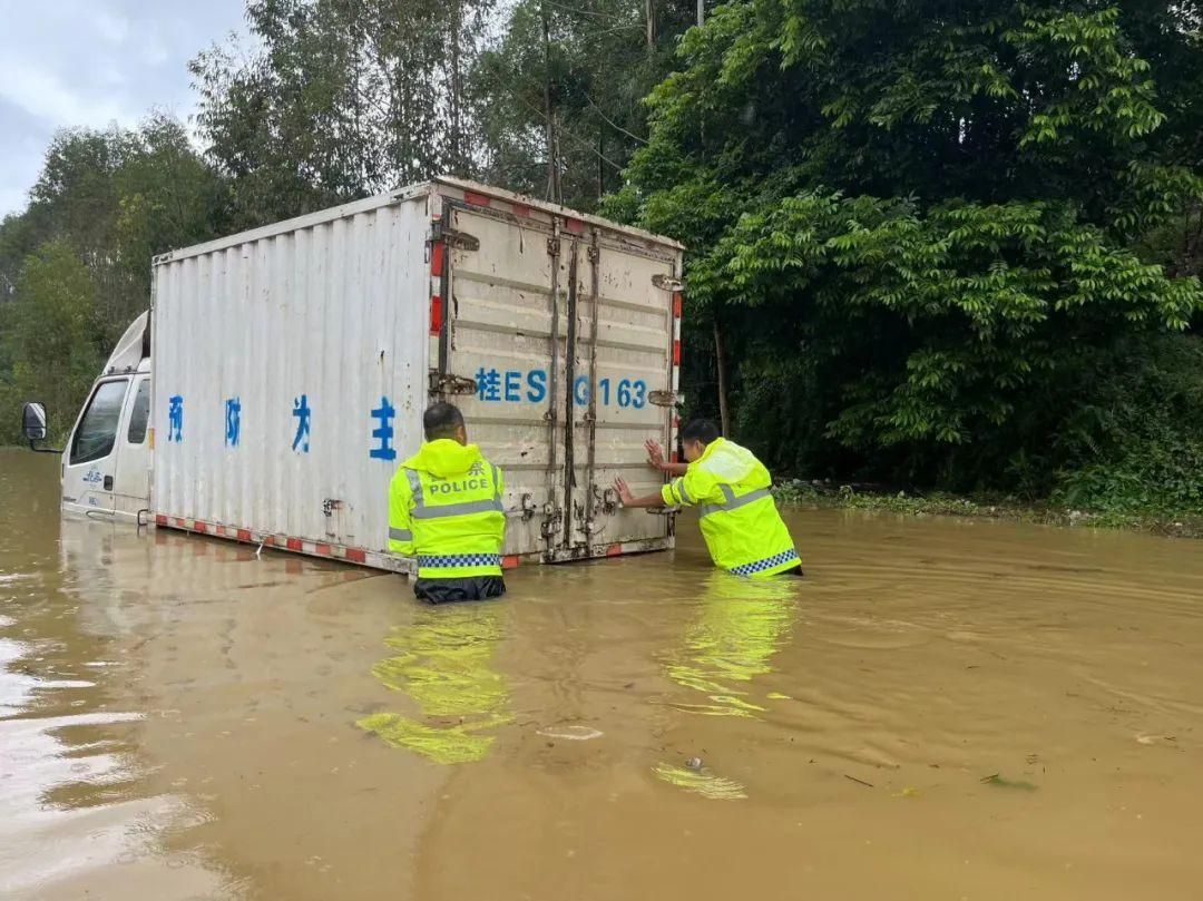 ▲▼廣西玉林特大暴雨！山體滑坡已致7人遇難3人失聯。（圖／翻攝自央視）