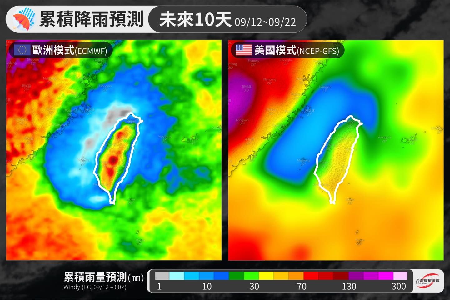▲台灣進入少雨期，預報圖出現「一個大洞」。（圖／翻攝自Facebook／台灣颱風論壇｜天氣特急）