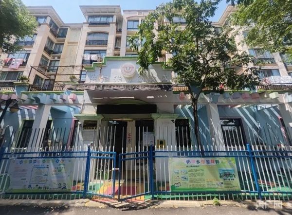 ▲▼             。（圖／）