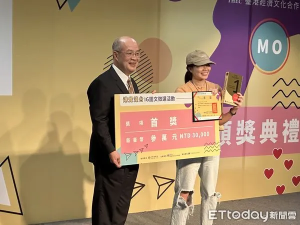 ▲▼陸委會主委邱太三,副主委詹志宏。（圖／記者蔡紹堅攝）