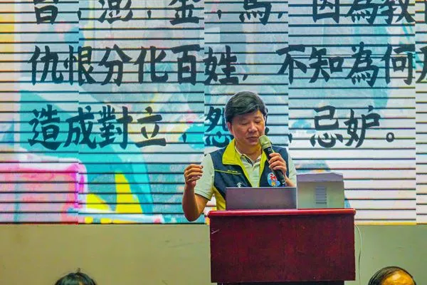 ▲▼正神名黨主席許榮德今登記連署參選總統。（圖／攝自正神名黨）