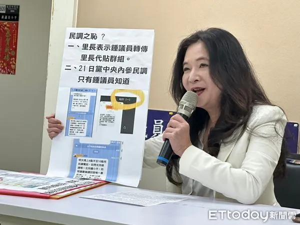 ▲▼台北市議員應曉薇針對參選中正萬華立委，即未來是否參選到底一事說明。（圖／記者袁茵攝）