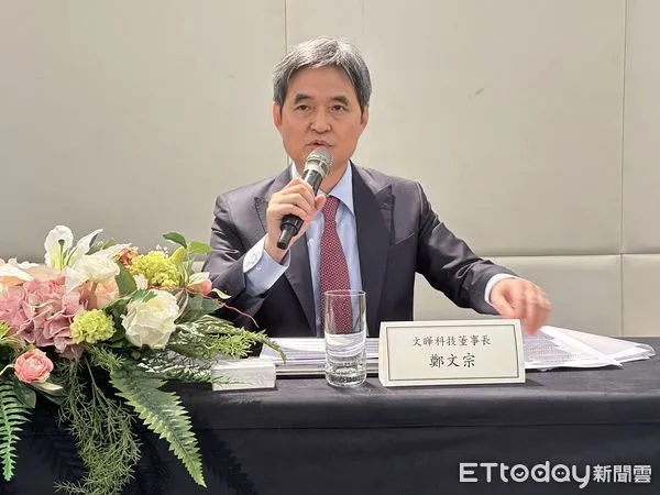 ▲▼文曄董事長鄭文宗  。（圖／記者蕭文康攝）