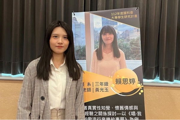 圖四：公廣系學生賴思婷受創作理論課程吸引，結合所愛的復古藝文領域探討沉浸式展覽。（圖／世新大學提供）