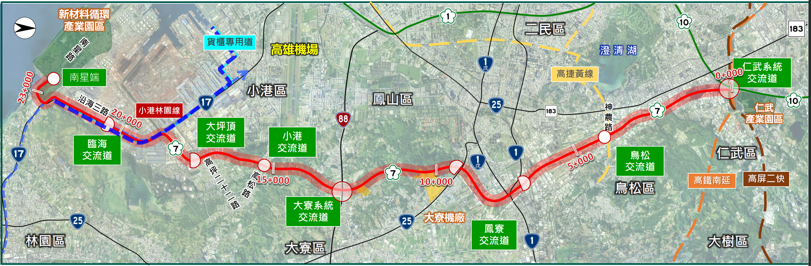 ▲▼國道7號路線優化減少建物拆遷。（圖／高公局）