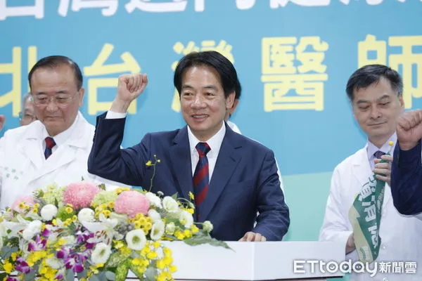 ▲▼台灣邁向健康大國永續發展論壇，民進黨總統參選人賴清德到場致詞，並尋求醫界人士支持。（圖／記者湯興漢攝）