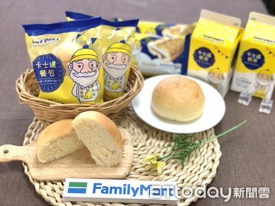 搶吃卡士達餐包、布丁雪派！　「beard papa’s聯名新品」超商才有