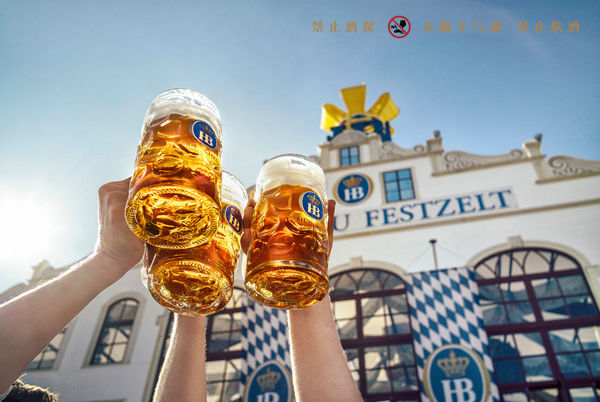 ▲晶華酒店每週五與週六晚間將舉辦「Prost，乾杯嗨翻天!」啤酒歡飲活動。（圖／晶華酒店提供）