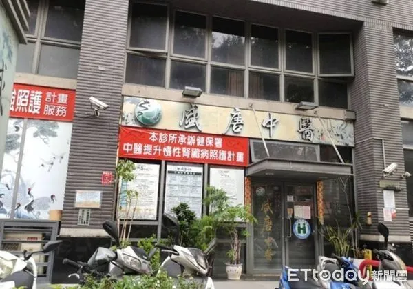 ▲▼             。（圖／資料照）