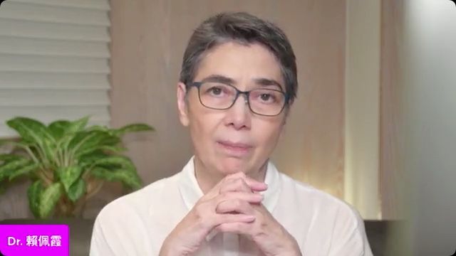 ▲▼賴佩霞晚間直播。（圖／翻攝臉書／賴佩霞 快樂家）