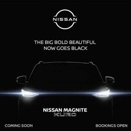 ▲Nissan預告Magnite將推出特仕款！（圖／翻攝自Nissan，以下同）