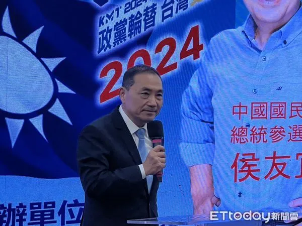 ▲侯友宜僑宴致詞。（圖／記者鄭佩玟攝）