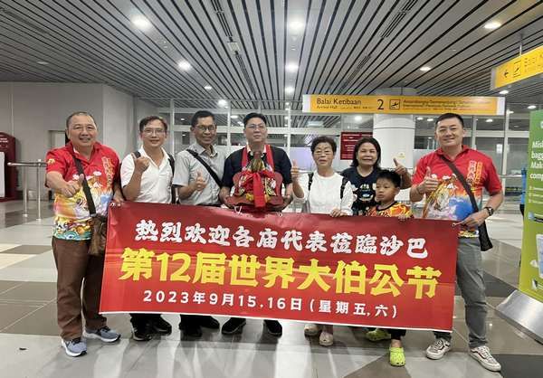 ▲桃園土地公出席馬國世界大伯公節