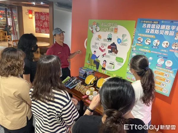 ▲台南市消防局第七大隊東門分隊，攜手轄內遠東百貨成功店設立防災物資專櫃，以新穎時尚的專櫃方式行銷防災物資。（圖／記者林東良翻攝，下同）