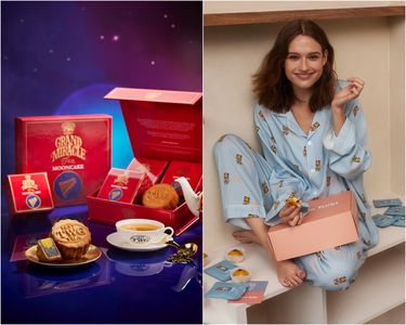 中秋伴手TWG Tea台灣茶添光 HERE'S TO LOVE禮盒裡竟有睡衣