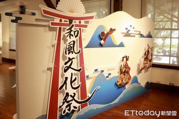 ▲2023總爺和風文化祭本週末登場，邀請12種類共83件廣島縣傳統工藝品來台展出，市長黃偉哲偕同日本廣島縣商工勞働局地域經濟支援擔當部長村上隆宣共同出席。（圖／記者林東良翻攝，下同）