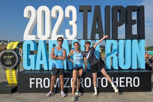 ▲2023 Garmin Run亞洲系列賽台北站共吸引約8千位跑者參賽。（圖／Garmin提供）