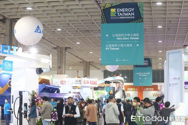▲2023台灣國際智慧能源週與台灣國際淨零永續展10月盛大登場，規模成長25%再創歷史新高。（圖／貿協提供）