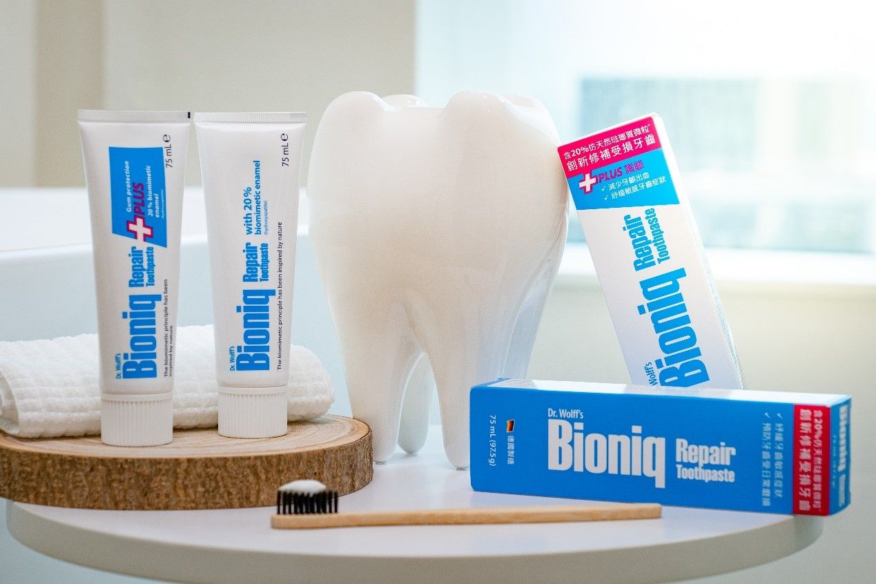 Bioniq貝歐尼修復牙膏（圖／品牌提供）