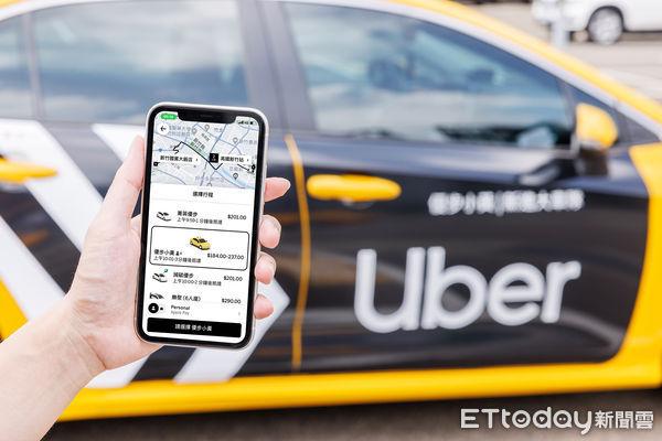 ▲▼Uber攜手計程車隊在新竹推出優步小黃。（圖／Uber）