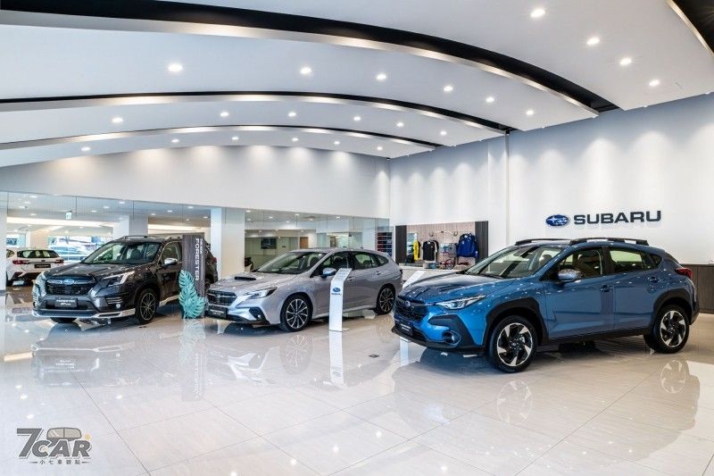 提升及擴大台北地區服務量能及品質　Subaru 北投展示暨服務中心