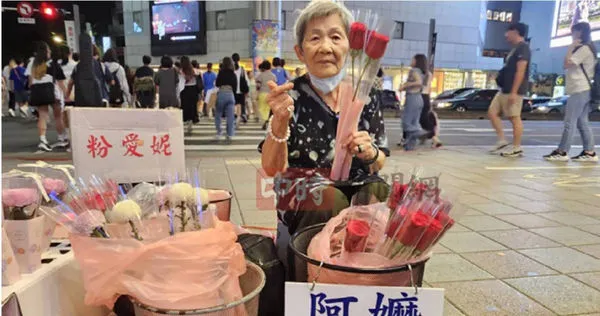 90歲嬤扛家計！ 中山街頭賣花養93歲尪淚喊：沒擺攤沒錢繳房租。（圖／報系資料照，下同）