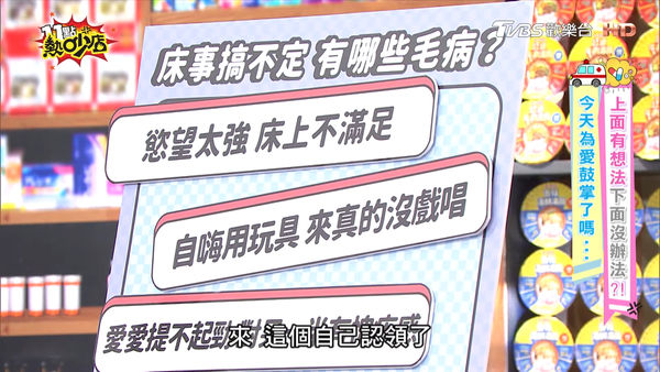 ▲小鐘炒飯…女友「吼吼吼吼」他軟掉了！　51歲自認DIY中毒：回不去。（圖／翻攝自YouTube／11點熱吵店）