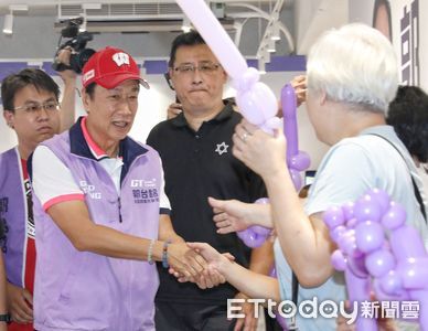 第二波連署站點曝光 郭台銘:將用連署書展示人民對改革的希望