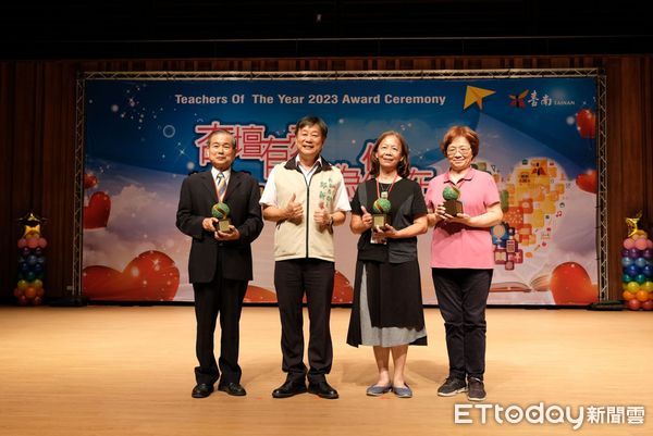 ▲台南市政府於樹谷園區音樂廳舉辦2023年教師節表揚大會，表揚績優教師。（圖／記者林東良翻攝，下同）