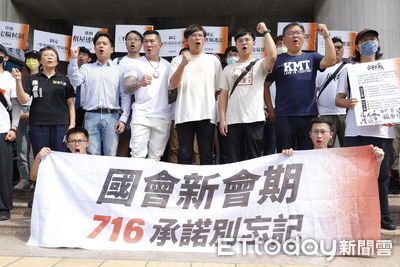 黃國昌再咬圖利金主 鄭文燦:烏賊大戰救不了高虹安