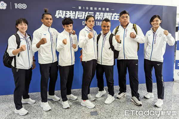 ▲中華隊拳擊代表隊出征杭州亞運。（圖／記者林敬旻攝）